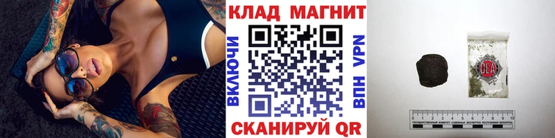 Купить Кодеин  МАРИХУАНА  Cocaine  Мефедрон  АМФ  Гашиш  Alpha PVP  Туринск