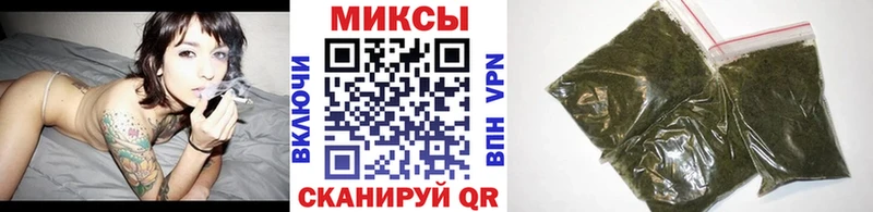 Бутират буратино  Купить  Туринск 