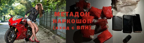 трава Аркадак