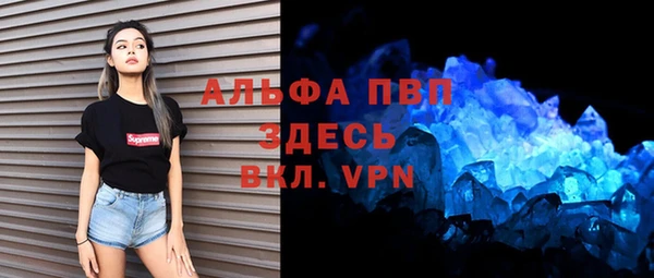 кокс Балабаново