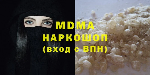 метадон Алексеевка