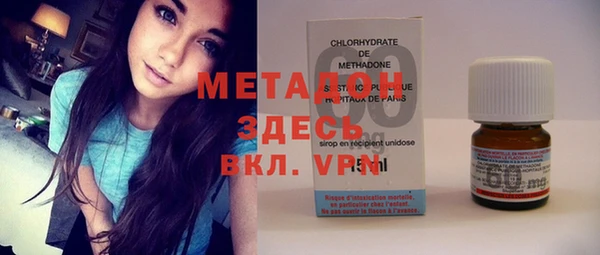 дживик Баксан
