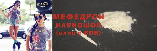 кокс Балабаново