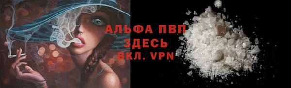 меф Арсеньев