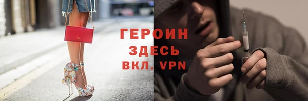 прущие крисы Беломорск