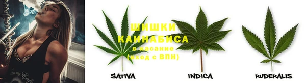ALPHA PVP Армянск