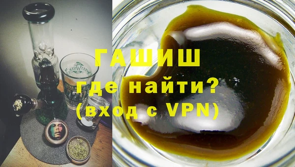 меф Арсеньев
