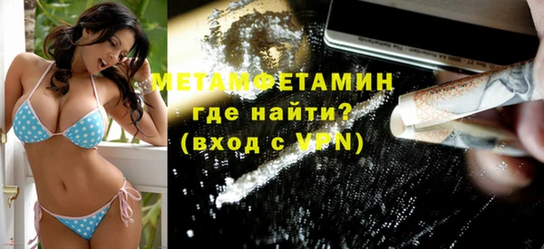 меф Арсеньев