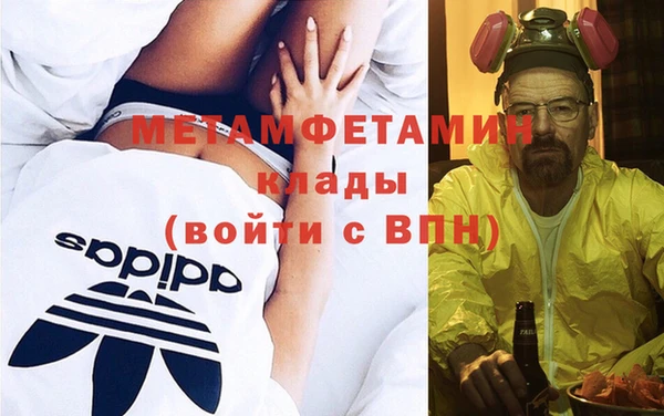 меф Арсеньев