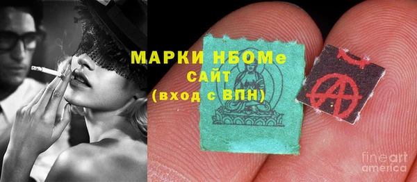 дживик Баксан