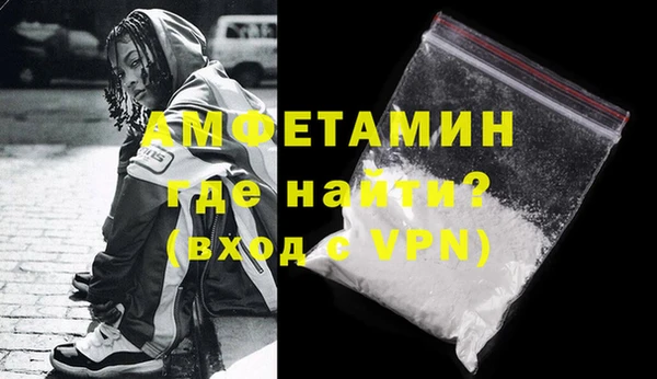 стаф Балахна
