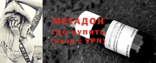 кокс Балабаново