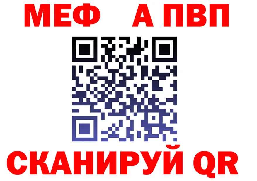А ПВП СК маркетплейс это mega Туринск